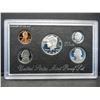 Image 2 : 1996 US Mint Silver Proof Set