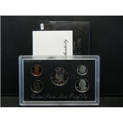 1998 US Mint Silver Proof Set