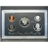 Image 2 : 1998 US Mint Silver Proof Set