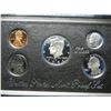 Image 2 : 1996 US Mint Premier Silver Proof Set