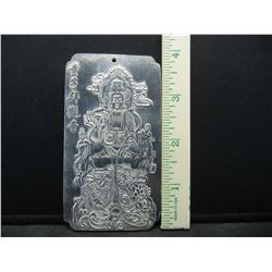 4.8 oz Zodiac Chinese Clad Bar