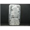 Image 3 : 4.8 oz Zodiac Chinese Clad Bar