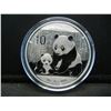 Image 2 : 2012 One Oz. .999 Silver Round Panda