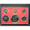 Image 3 : 1973,79 PROOF SETS. NIXON, CARTER ERAS