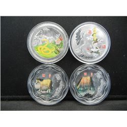 4 Neat China Proof coins