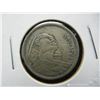 Image 1 : 1957 Egypt SILVER SPHYNX coin