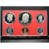 Image 2 : 1978, 73 PROOF SETS