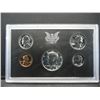Image 2 : 1969 Silver Proof set