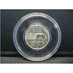 1985 Soccer SILVER 25 Peso.