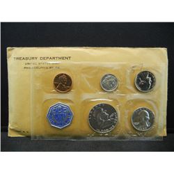 1957 PROOF set