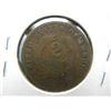 Image 2 : 1864 2 cent coin.