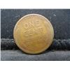 Image 2 : 1912-S Key Date Lincoln Head Cent.