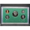 Image 2 : 1997 & 1998 United States Mint 5-Coin Proof Sets With Original Government Packaging & COA's.