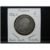 Image 3 : 1876-C Prussia Two Mark Silver Coin.  Very Fine.