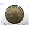 Image 1 : 1858 Small Letters Flying Eagle Cent.  Extremely Fine.