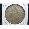 Image 1 : 1878 Seven Tail Feather Morgan Dollar.  AU 53.