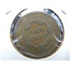 Image 2 : 1840 Large Cent.  Harder date to find.  Very Good.