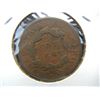 Image 2 : 1836 Large Cent.  Nice original coin.  Very Good.
