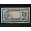 Image 1 : 1963 Malaya and British Borneo $1 Note