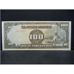 WWII JAPANESE 100 PESOS