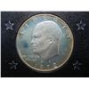 Image 2 : 1972 (SILVER/40%) EISENHOWER PROOF DOLLAR