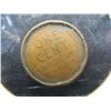Image 2 : 1919 S Wheat Cent