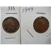 Image 2 : 1945 1949 Wheat Cents