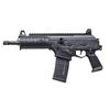 Image 1 : IWI GALIL ACE 556NATO 8.3" BLK ANS