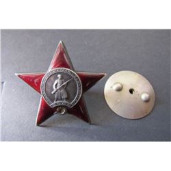 602 - Order of the Red Star