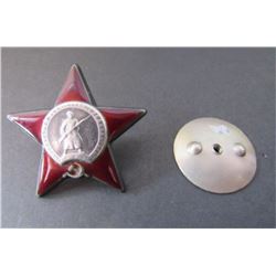 605 - Order of the Red Star