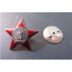 606 - Order of the Red Star