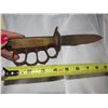 Image 2 : 809 - U.S. 1918 Trench Knife