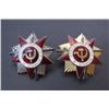 Image 1 : 900 - (2) WWII Order Medal of the Patriotic War