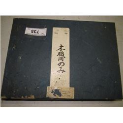 735 - 10pc Wood Chisel Set