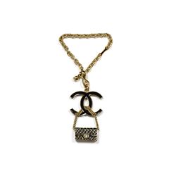 Chanel Keychain