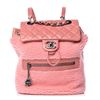 Image 12 : Chanel Calfskin Backpack