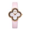 Image 1 : Van Cleef & Arpels Watch