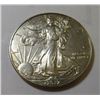 Image 1 : 2012 US Silver Eagle