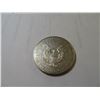 Image 2 : 2012 US Silver Eagle