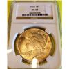 Image 1 : 1924 MS 65 NGC Peace Silver Dollar