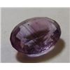 Image 1 : 3.5 ct. Natural Amethyst Gemstone