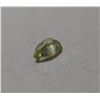 Image 2 : 1 ct Pear Shape Natural Lemon Quartz Gemstone
