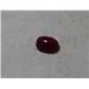 Image 2 : 1 ct. Better Grade Natural Runy Gemstone