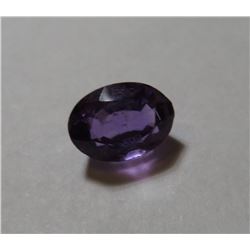 3 ct. Natural Amethyst Gemstone