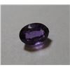 Image 1 : 3 ct. Natural Amethyst Gemstone