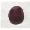 Image 1 : 4.5 ct. Ruby Red Corrundum Gemstone