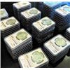 Image 1 : (10) Random Date MS 63 Morgan Silver Dollars