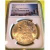Image 1 : 1883 O/O VAM 4 MS 63 NGC Top 100 Morgan GH