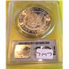 Image 2 : 1885 MS 64 PCGS Morgan Dollar KEY DATE