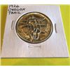Image 1 : 1926 Oregon Trail BU Grade Commemorative